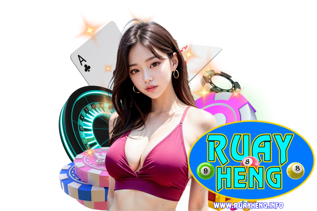ruayheng สล็อต